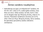 Vandens išteklių naudojimas ir apsauga 3