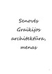 Senovės Graikijos architektūra ir menas