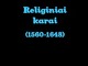 Religiniai karai