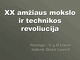 Mokslo ir technikos revoliucija