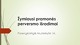 Žymiausi pramonės perversmo išradimai skaidrės
