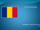 Rumunija projektas (2) 