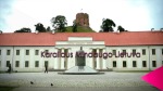 Karaliaus Mindaugo Lietuva 1
