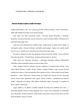 Napoleono epocha Europoje
