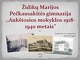 Aukštosios mokyklos tarpukario metais 