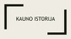 Kauno istorija skaidrės