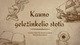 Kauno geležinkelio stotis istorija