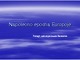 Napoleono epocha Europoje skaidrės