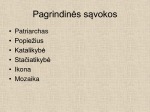 Bizantijos imperija 3