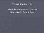 S. Nėris „Eglė žalčių karalienė”pamoka 1
