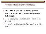 Senovės Roma. Pristatymas 2