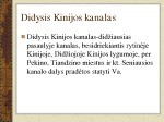 Viduramžių Kinijos kultūra ir mokslas 3