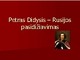 Petras Didysis