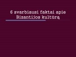 Bizantijos Kronika, menas, stilius 1