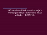 Bizantijos Kronika, menas, stilius 3
