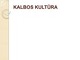 Kalbos kultūros pagrindai