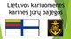 Karinės jūrų pajėgos LKJP