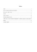 „Lietuvos statistikos departamentas“ informacijos vadybos mokslinis tyrimas
