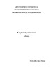 Krepšininkų testavimas