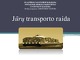 Jūrų transporto raida
