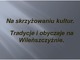 Na skrzyżowaniu kultur