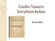 Liudo Vasario kūrybinis kelias