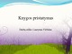 Šarūnas Jasikevičius, Pietro Scibetta knygos Laimėti neužtenka pristatymas 