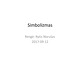 Simbolizmas skaidrės (3)