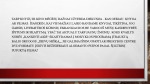 Dievų miškas: Knyga ar filmas? 2