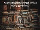 Kaip skaitomos knygos veikia mūsų gyvenimą? 