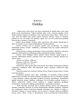 Gotika - meno stilius