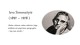 Ievos Simonaitytės biografija ir kūrybos bruožai