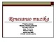 Renesanso muzika projektas