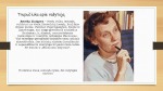 Astridos Lindgren knygos „Rasmusas klajūnas“ pristatymas 2