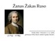 Žanas Žakas Ruso skaidrės