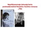 Nepriklausomoje Lietuvoje kurta postmodernistinė literatūra: Kunčino romanas „Tūla“