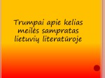 Meilė lietuviu literaturoje referatas 3