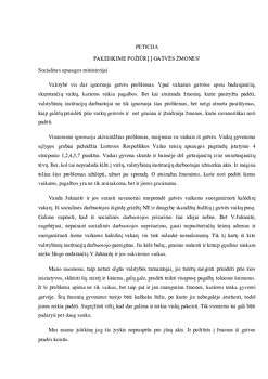 Pradžia darbas ir lul