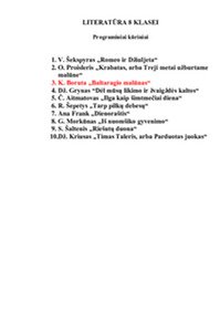 Literatūros programiniai kūriniai 8 klasei 1