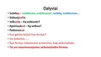 Neasmenuojamos veiksmažodžio formos skaidrės 3