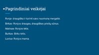 „Ronja Plėšiko duktė“ knygos pristatymas 3