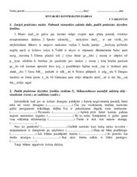 Sintaksės kontrolinis darbas 7 klasė 1