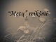 K. Donelaičio Metų reikšmė