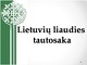 Lietuvių liaudies tautosaka