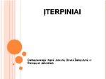 Įterpiniai 1