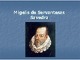 Servantesas