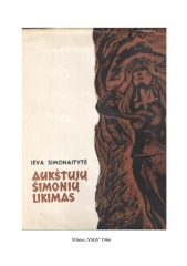 Aukštujų Šimonių likimas knygos analizė 1