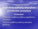 Sudėtinių sakinių skyryba skaidrės
