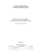 Prketlenčių vežimo maršrutu technologinių procesų projektavimas