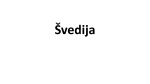 Švedijos transportas 1